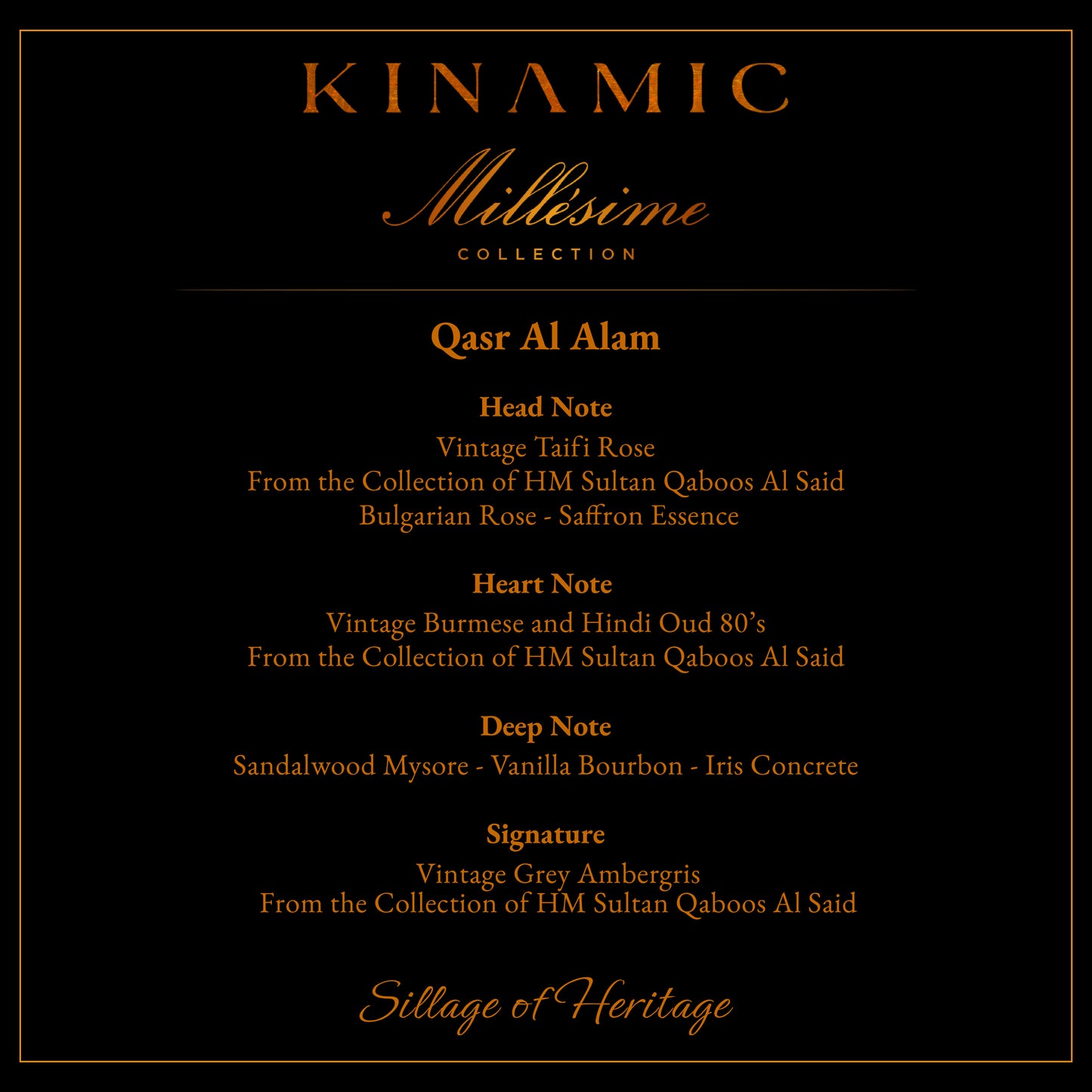 Qasr Al Alam